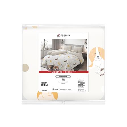 ผ้านวม FROLINA MICROTEX 60x80 นิ้ว DF067_2