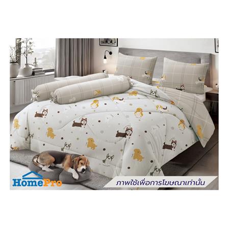 ผ้านวม FROLINA MICROTEX 60x80 นิ้ว DF067_3