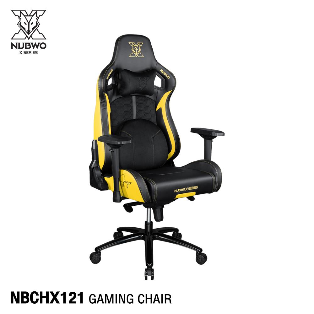 เก้าอี้เกมมิ่ง NUBWO NBCHX121 สีดำ/เหลือง