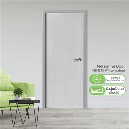 ประตูภายในเมลามีน ไม่เจาะลูกบิด METRO MD431N 90x200 ซม. สีขาววอลนัท_2