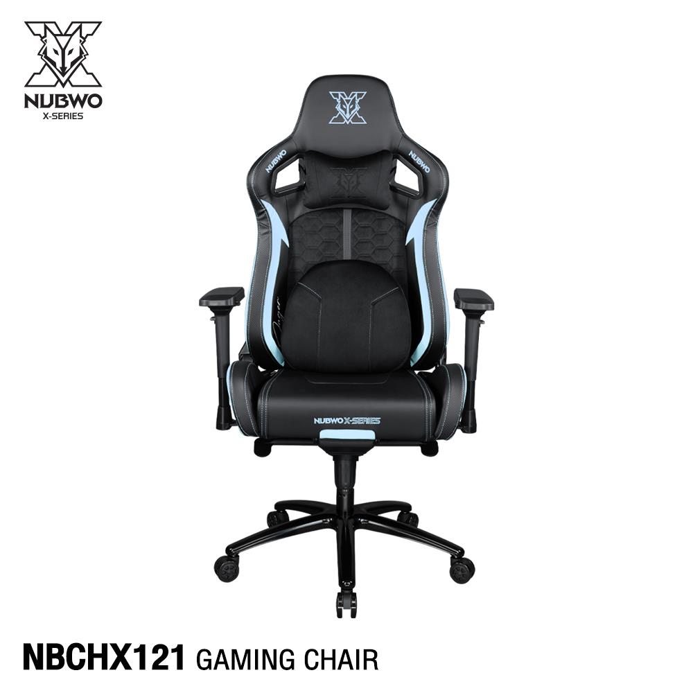 เก้าอี้เกมมิ่ง NUBWO NBCHX121 สีดำ/ฟ้า