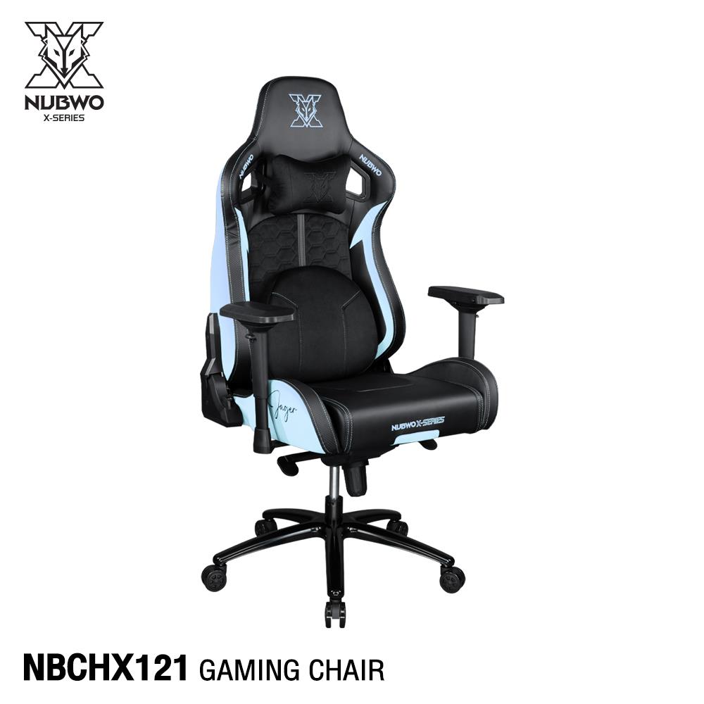 เก้าอี้เกมมิ่ง NUBWO NBCHX121 สีดำ/ฟ้า