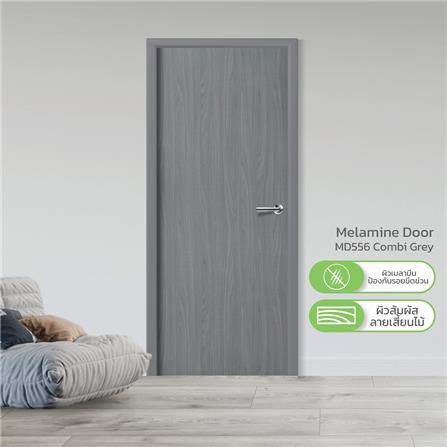 ประตูภายในเมลามีน ไม่เจาะลูกบิด METRO MD556 90x200 ซม. สี COMBI GREY_2