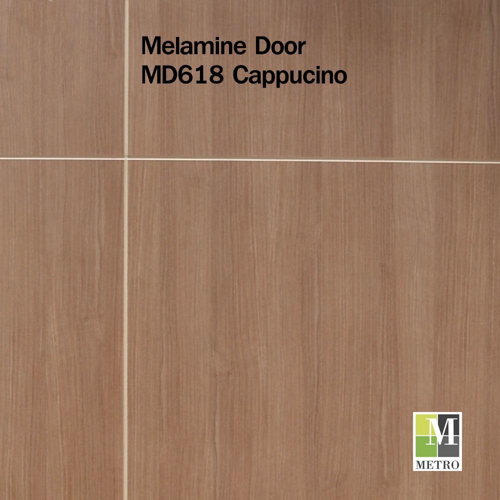 ประตูภายในเมลามีน ไม่เจาะลูกบิด METRO MD618 CAPPUCCINO 90x200 ซม. เซาะร่อง สีน้ำตาล