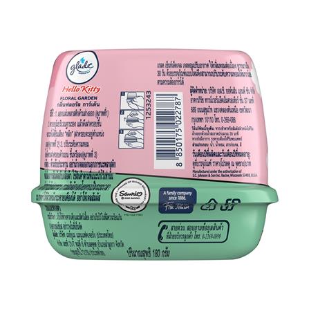 เจลปรับอากาศ GLADE HELLO KITTY 180 กรัม FLORAL GARDEN_1