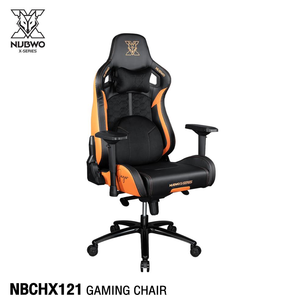 เก้าอี้เกมมิ่ง NUBWO NBCHX121 สีดำ/ส้ม