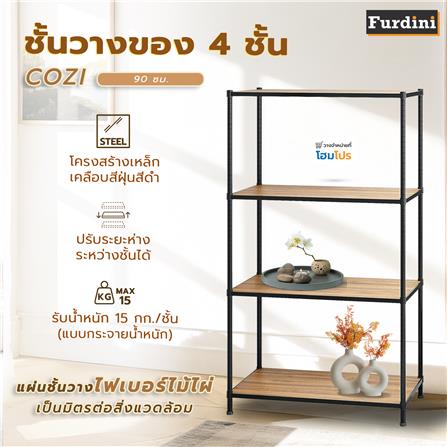 ชั้นวางของ 4 ชั้น FURDINI COZI 90 ซม. สีดำ/วอลนัท_3
