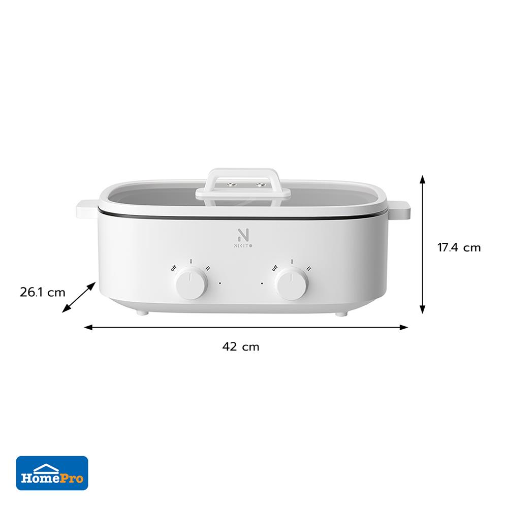 หม้ออเนกประสงค์ NIKITO JPAJ0509 5 ลิตร สีขาว