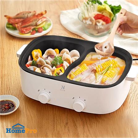 หม้ออเนกประสงค์ NIKITO JPAJ0509 5 ลิตร สีขาว_7