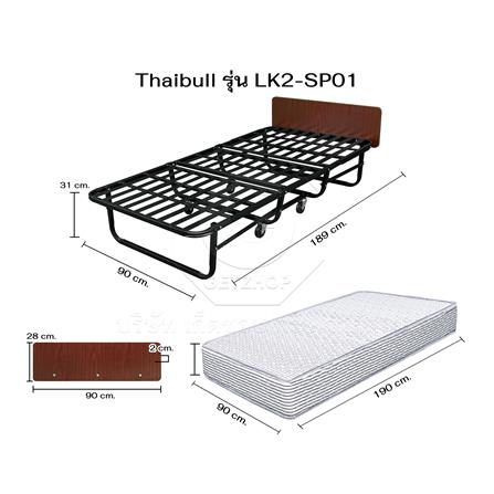 เตียงพับพร้อม TOPPER THAIBULL LK2-SP01 90x193x54 ซม._9