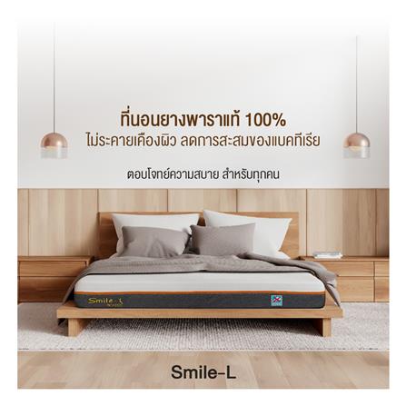 ที่นอน 6 ฟุต PICASSO SMILE L 6 นิ้ว (พร้อมหมอนหนุน 2 ใบ)_7