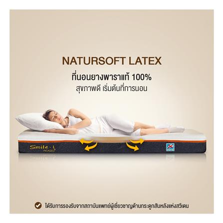 ที่นอน 3.5 ฟุต PICASSO SMILE L 4 นิ้ว (พร้อมหมอนหนุน 1 ใบ)_8