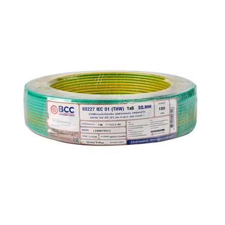สายไฟ THW IEC01 BCC 1X6 ตร.มม. 100 ม. สีเขียว/เหลือง_0