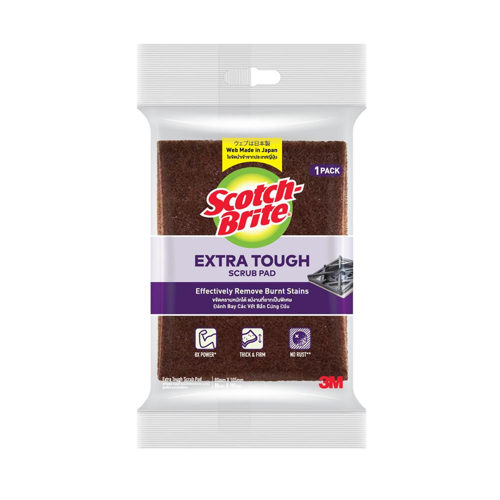 แผ่นใยขัดขจัดคราบไหม้ SCOTCH-BRITE ขัดงานหนักพิเศษ 10.5x8 ซม. (แพ็ก 1 ชิ้น)