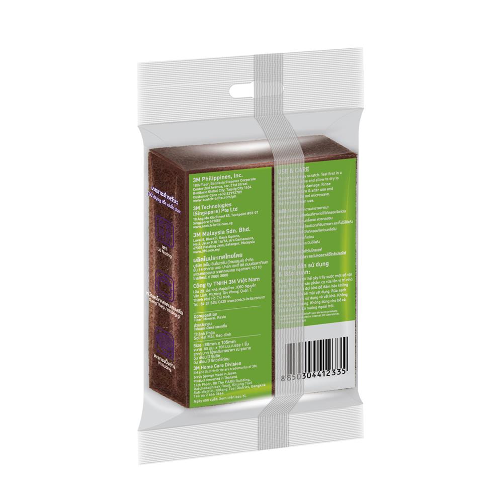 แผ่นใยขัดขจัดคราบไหม้ SCOTCH-BRITE ขัดงานหนักพิเศษ 10.5x8 ซม. (แพ็ก 1 ชิ้น)