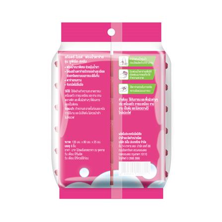 ฟองน้ำตาข่าย SCOTCH-BRITE UPERIOR SCRUB (แพ็ก 6 ชิ้น)_1