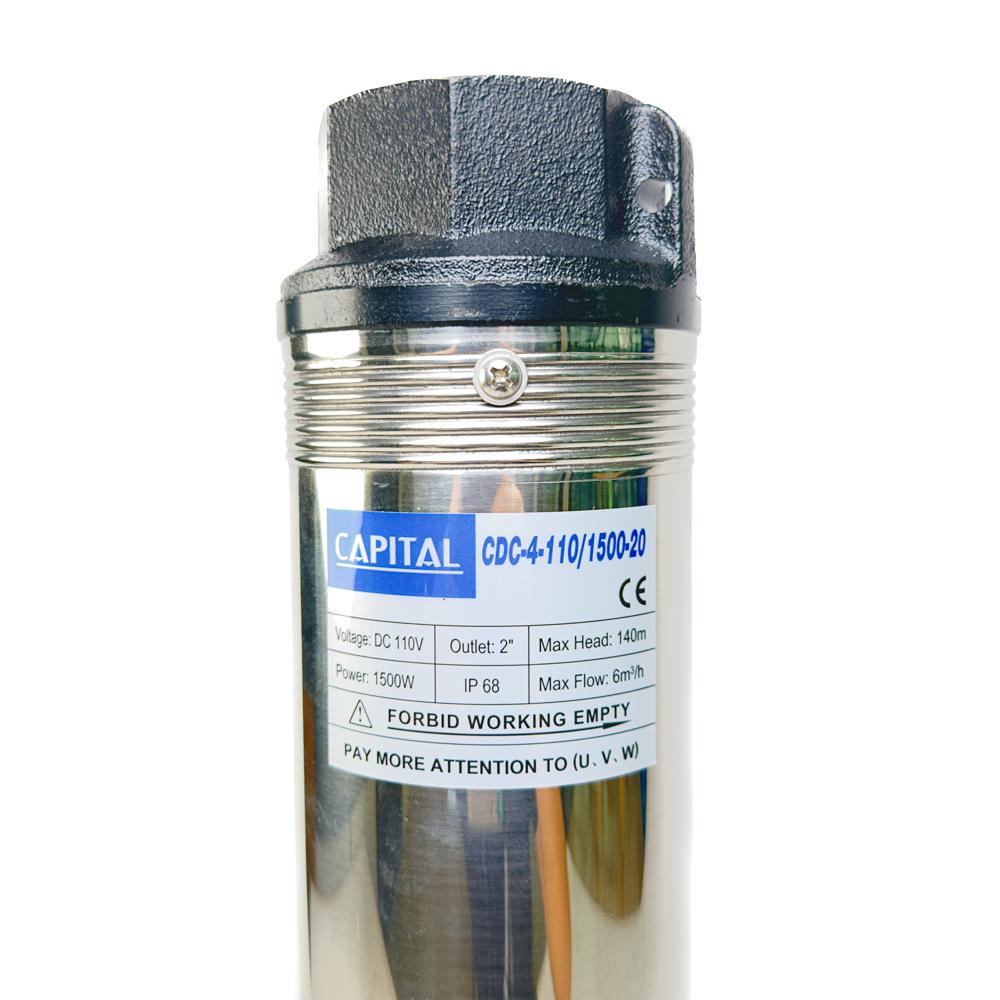ปั๊มน้ำบาดาล CAPITAL SOLAR CDC-4-110/1500-20 1500 วัตต์
