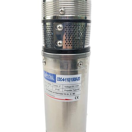 ปั๊มน้ำบาดาล CAPITAL SOLAR CDC-4-110/1500-20 1500 วัตต์_5