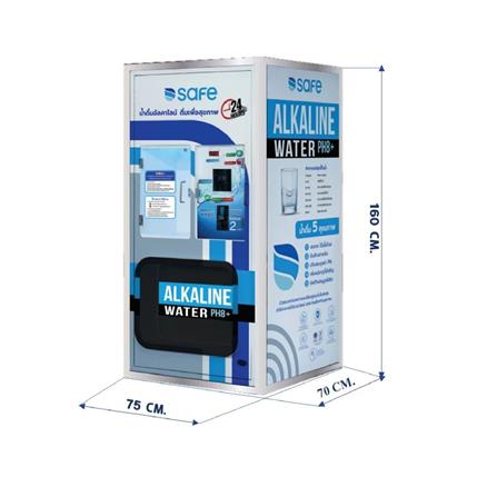 ตู้กดน้ำหยอดเหรียญ SAFE ALKALINE PH8+_9