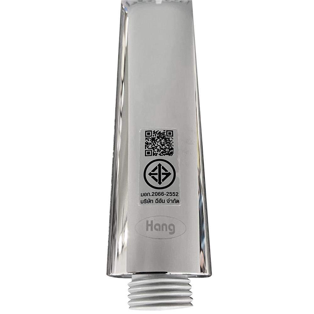 ฝักบัวสายอ่อน 3 ระดับ HANG HS-551