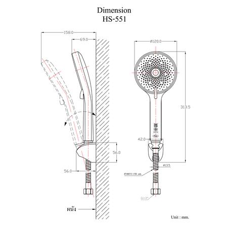 ฝักบัวสายอ่อน 3 ระดับ HANG HS-551_2
