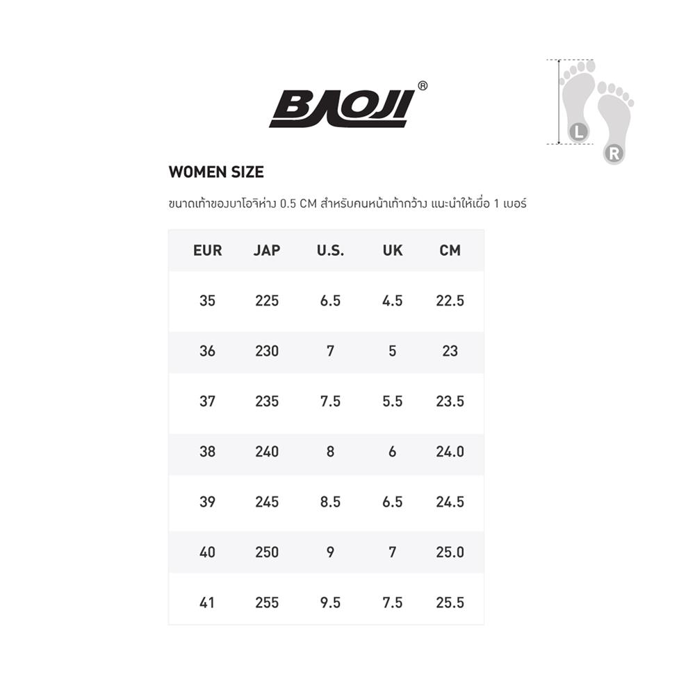 รองเท้าผ้าใบผู้หญิง BAOJI BJW1130 เบอร์ 37 สีครีม