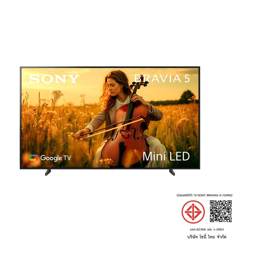 ทีวีมินิแอลอีดี 75 นิ้ว SONY (4K, MINI LED (QLED), GOOGLE TV) BRAVIA 5 K-75XR50