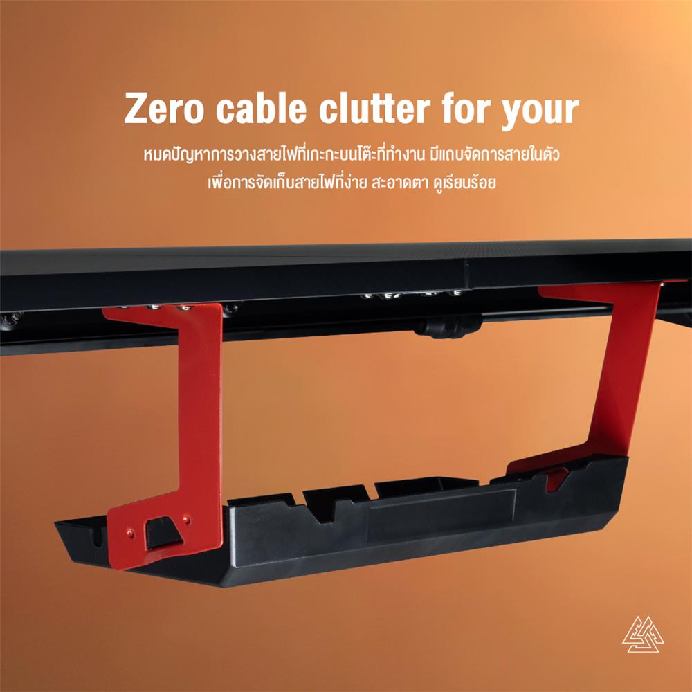 โต๊ะปรับระดับไฟฟ้า EGA GD11 160 ซม. สีดำ