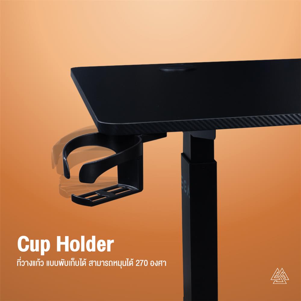 โต๊ะปรับระดับไฟฟ้า EGA GD11 160 ซม. สีดำ