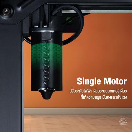 โต๊ะปรับระดับไฟฟ้า EGA GD11 160 ซม. สีดำ_7