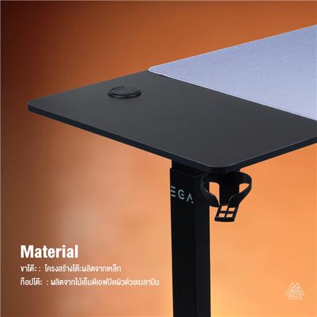 โต๊ะปรับระดับไฟฟ้า EGA GD11 160 ซม. สีดำ_8