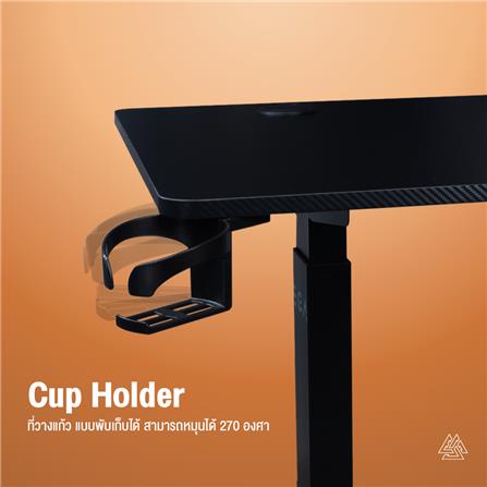 โต๊ะปรับระดับไฟฟ้า EGA GD11 160 ซม. สีดำ_10