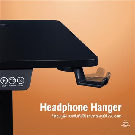 โต๊ะปรับระดับไฟฟ้า EGA GD11 160 ซม. สีดำ_11