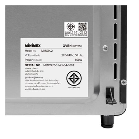 เตาอบเล็กแมนนวล MINIMEX MMO9L2 9 ลิตร_4