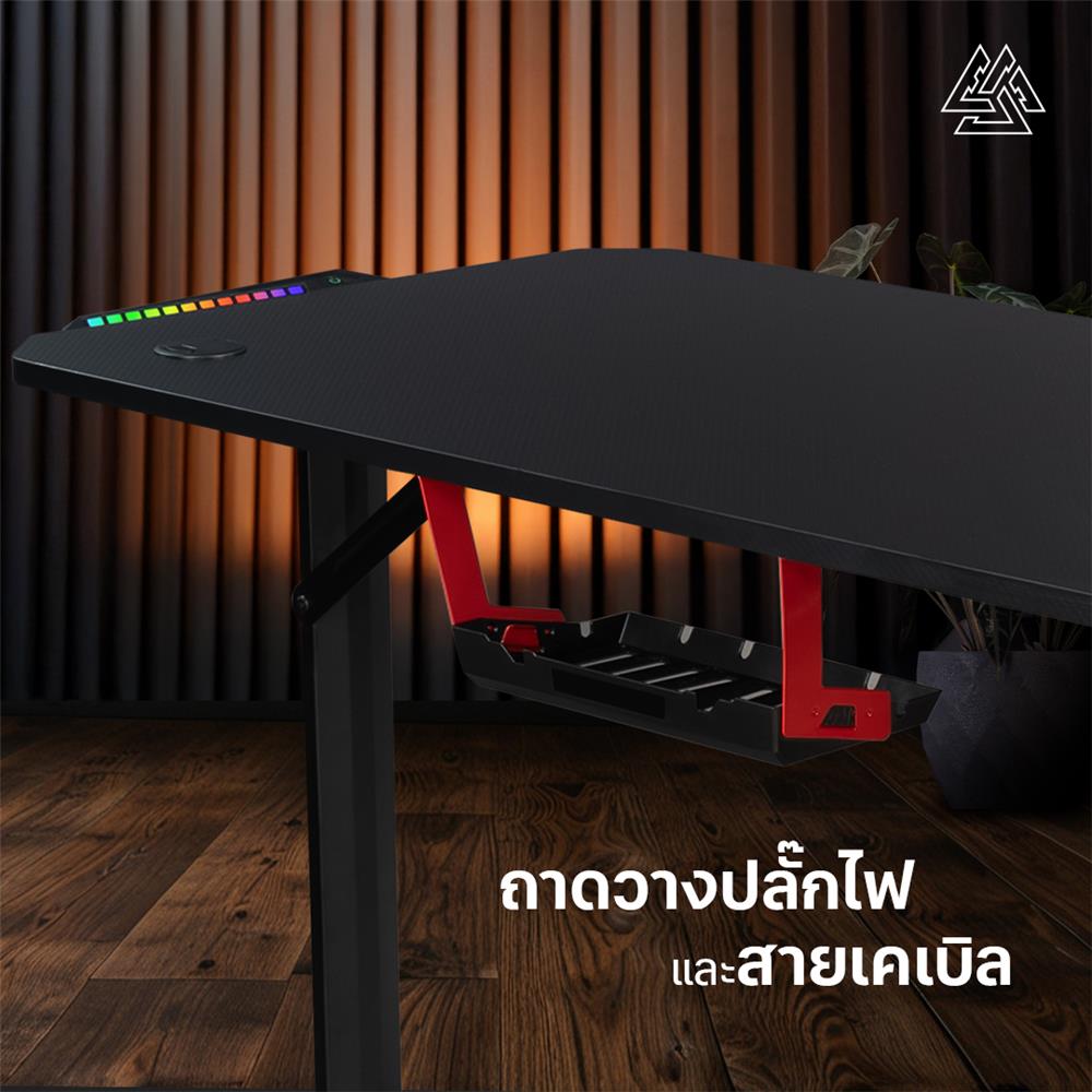 โต๊ะเกมมิ่ง EGA GD12 120 ซม. สีดำ