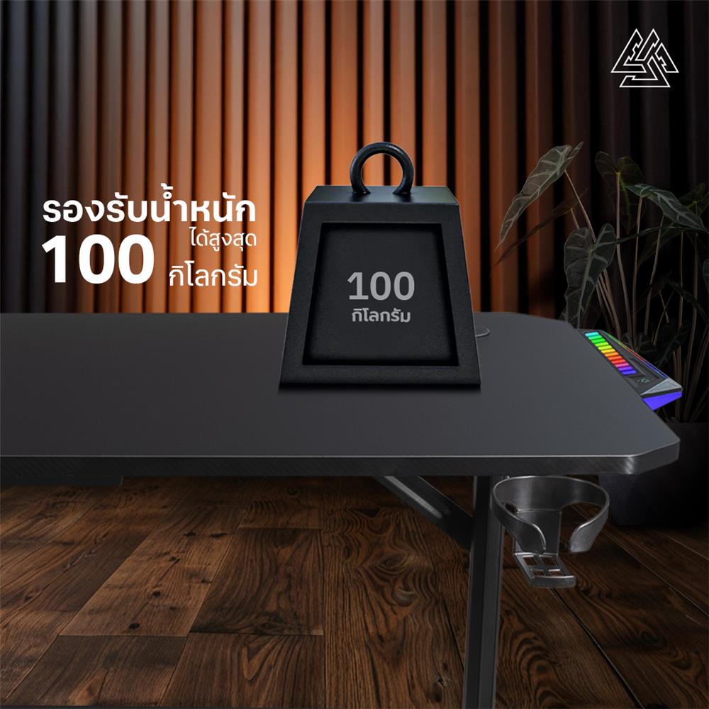 โต๊ะเกมมิ่ง EGA GD12 120 ซม. สีดำ