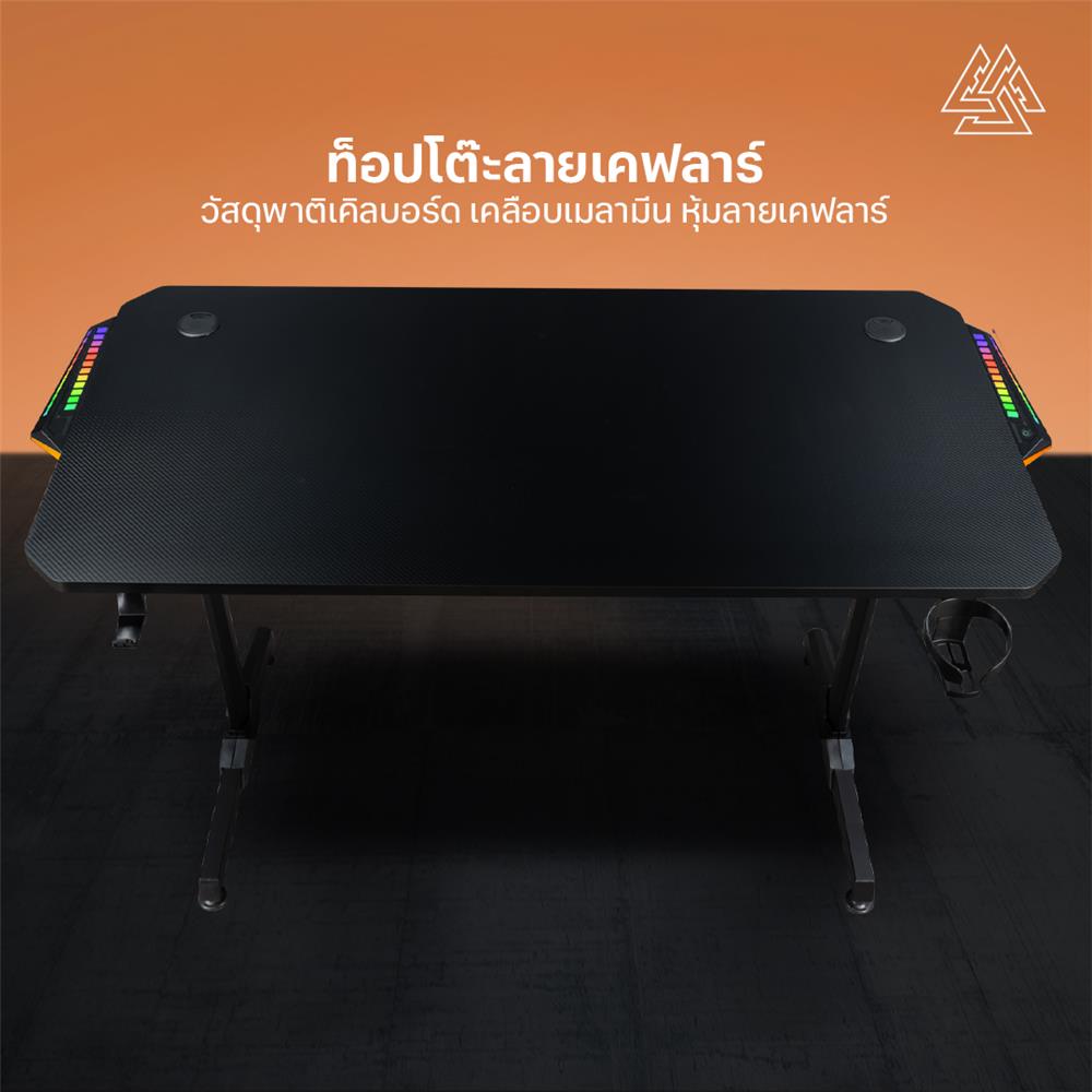 โต๊ะเกมมิ่ง EGA GD12 120 ซม. สีดำ