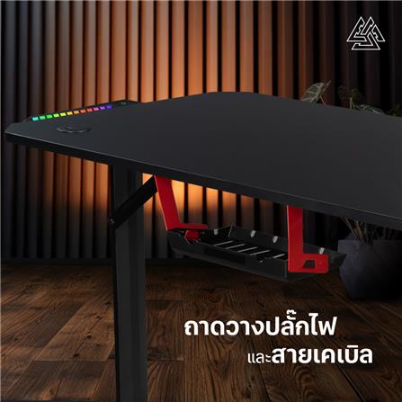 โต๊ะเกมมิ่ง EGA GD12 120 ซม. สีดำ_4