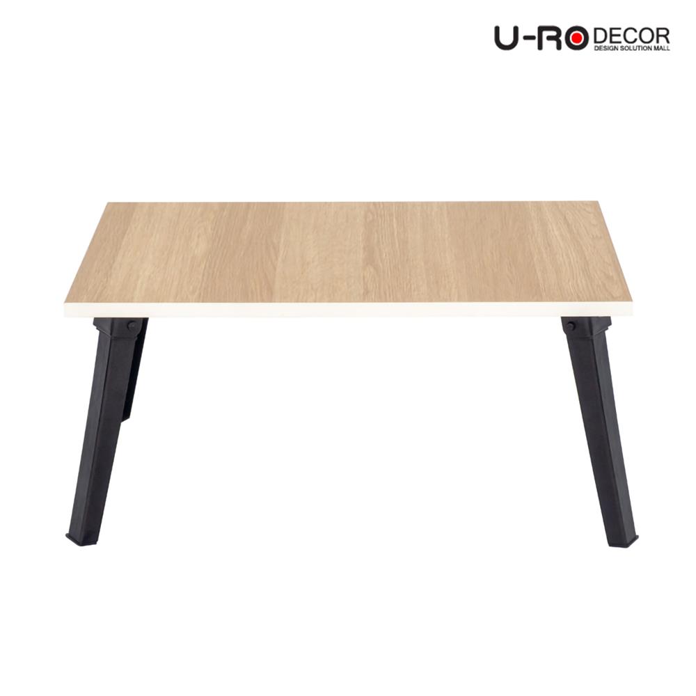 โต๊ะอเนกประสงค์ U-RODECOR CHILL 60 ซม. สีน้ำตาล