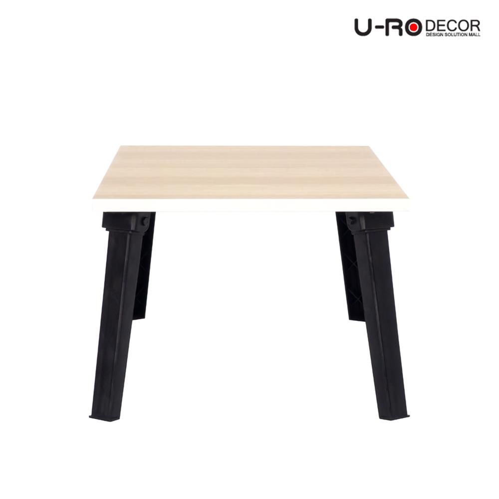 โต๊ะอเนกประสงค์ U-RODECOR CHILL 60 ซม. สีน้ำตาล