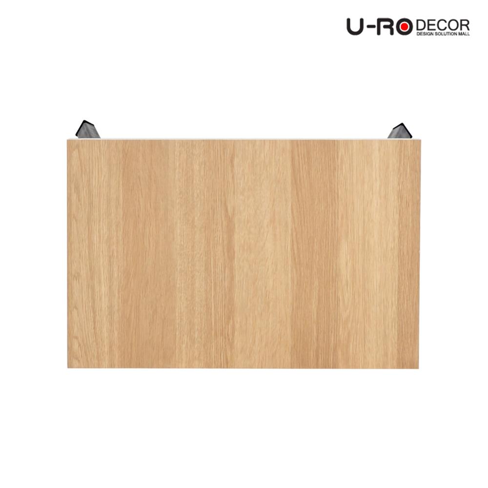 โต๊ะอเนกประสงค์ U-RODECOR CHILL 60 ซม. สีน้ำตาล