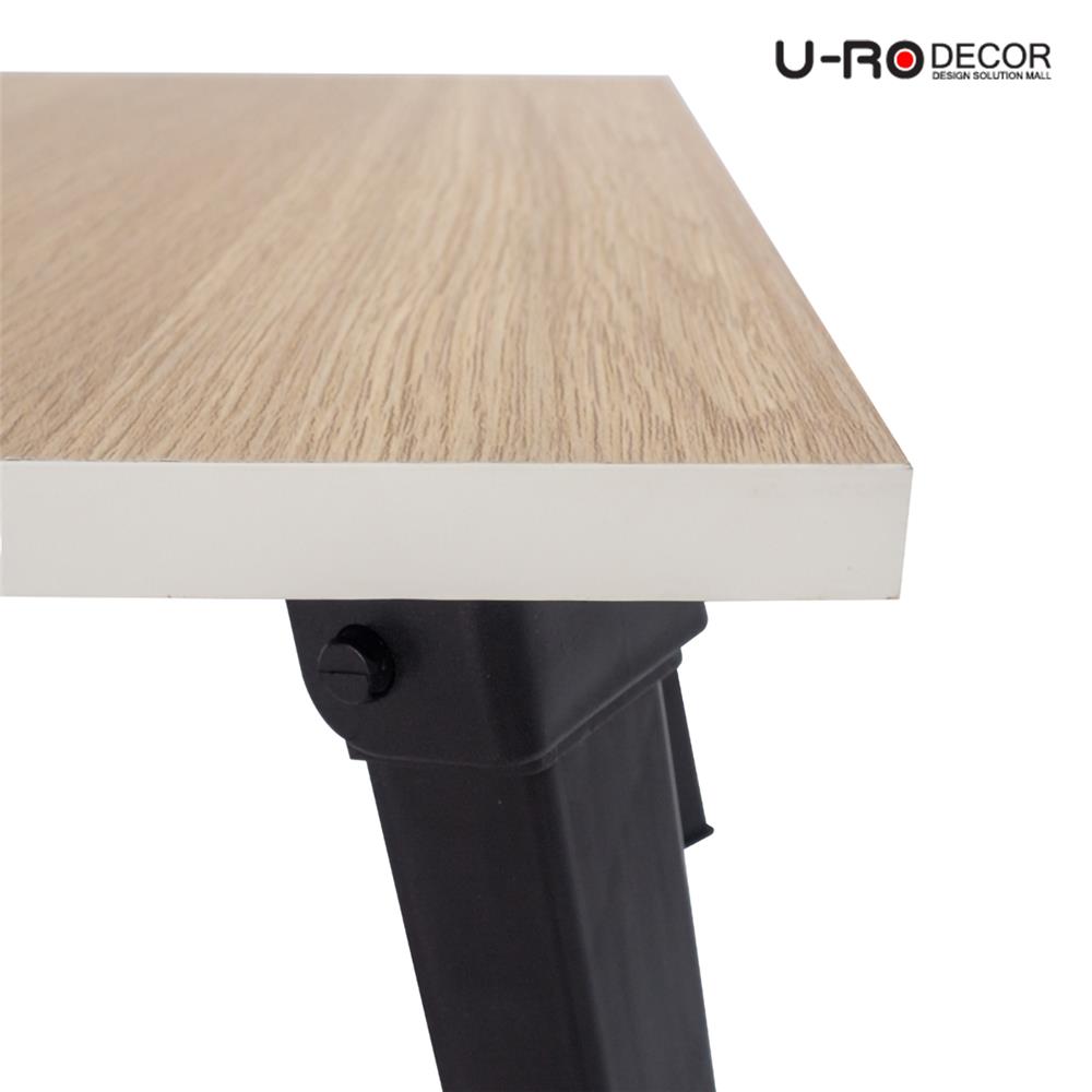 โต๊ะอเนกประสงค์ U-RODECOR CHILL 60 ซม. สีน้ำตาล