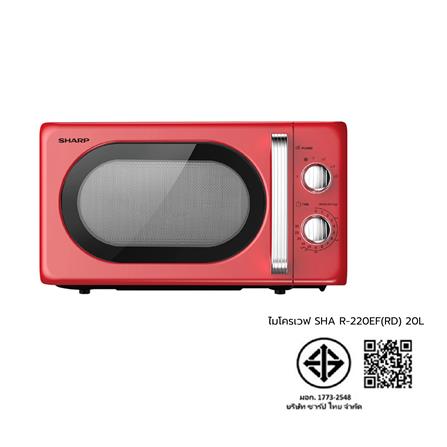 ไมโครเวฟ SHARP R-220EF 20 ลิตร สีแดง_7