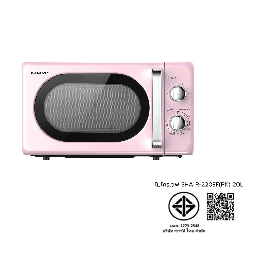 ไมโครเวฟ SHARP R-220EF 20 ลิตร สีชมพู