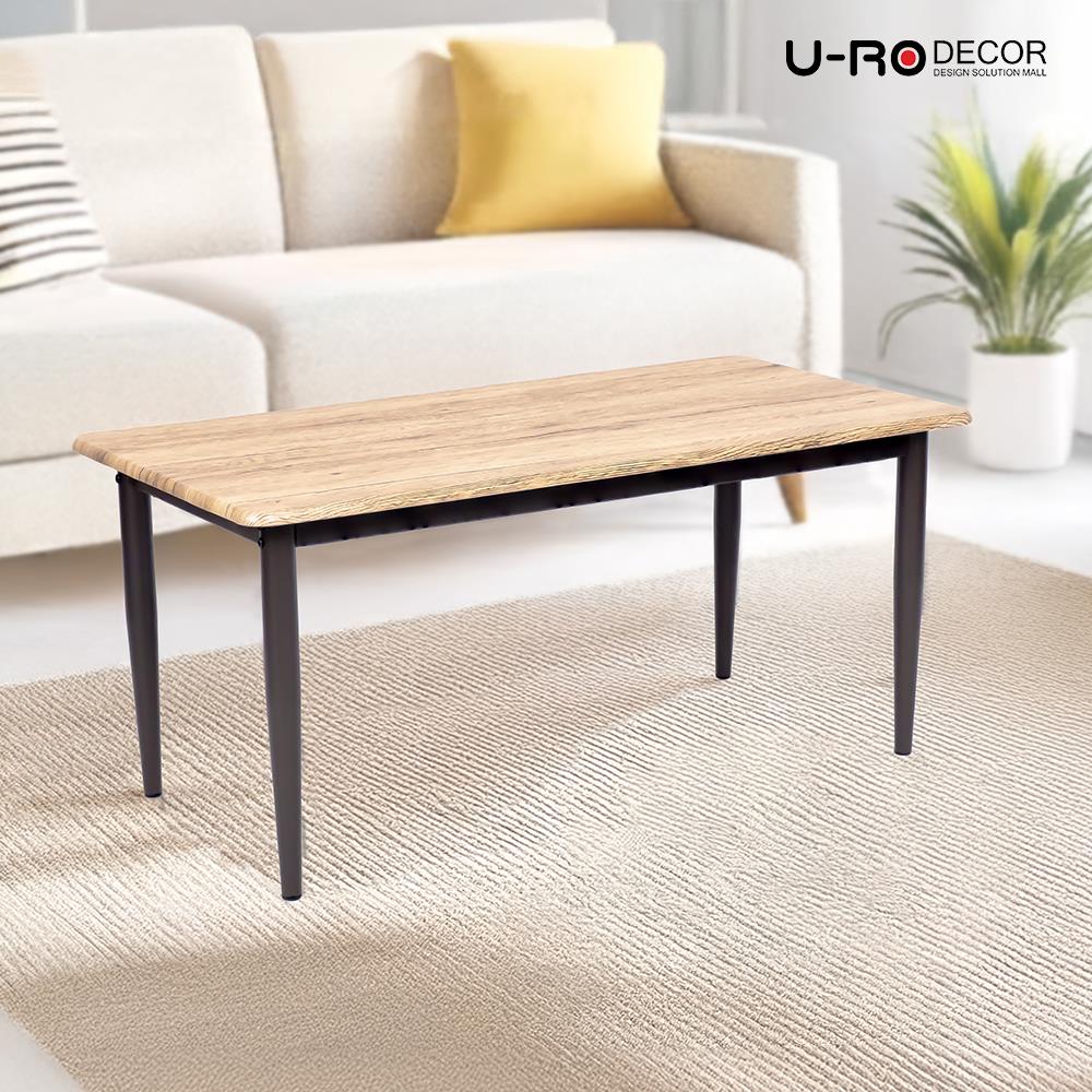 โต๊ะกลาง U-RODECOR SELINA 100 ซม. สีน้ำตาล