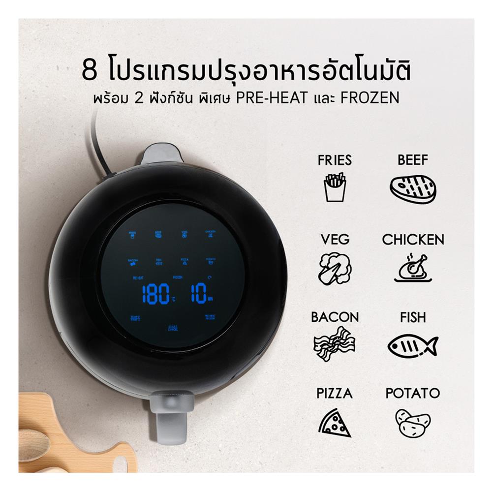 หม้อทอด SHARP KF-AF42MB 4.2 ลิตร