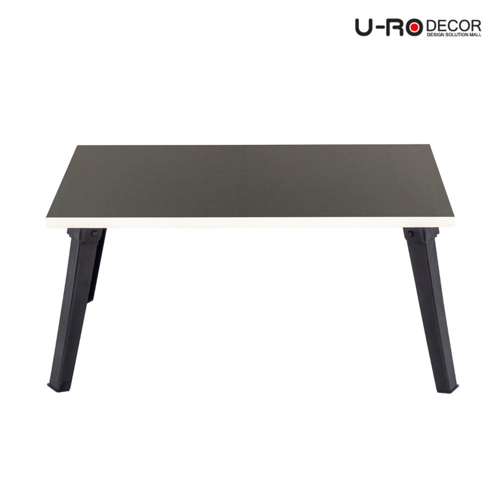 โต๊ะอเนกประสงค์ U-RODECOR CHILL 60 ซม. สีดำ