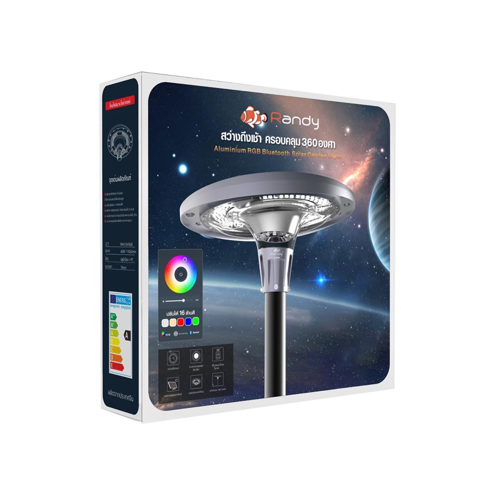 ไฟสนาม SOLAR RANDY DW-EW 1,200 วัตต์ RGB สีดำ