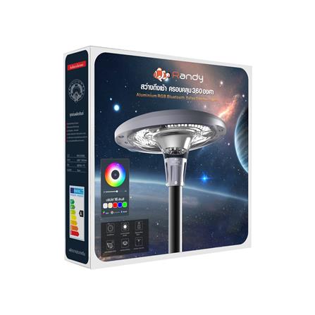 ไฟสนาม SOLAR RANDY DW-EW 1,200 วัตต์ RGB สีดำ_3