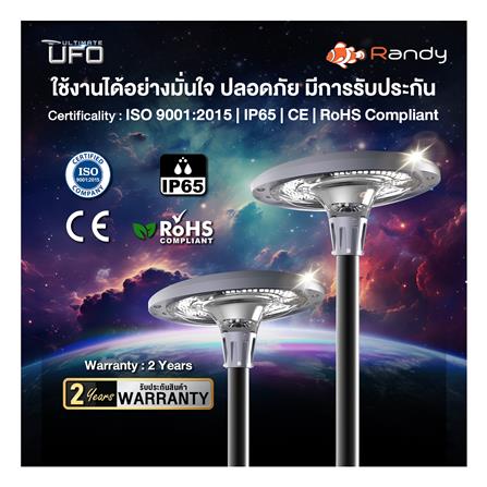 ไฟสนาม SOLAR RANDY DW-EW 1,200 วัตต์ RGB สีดำ_8